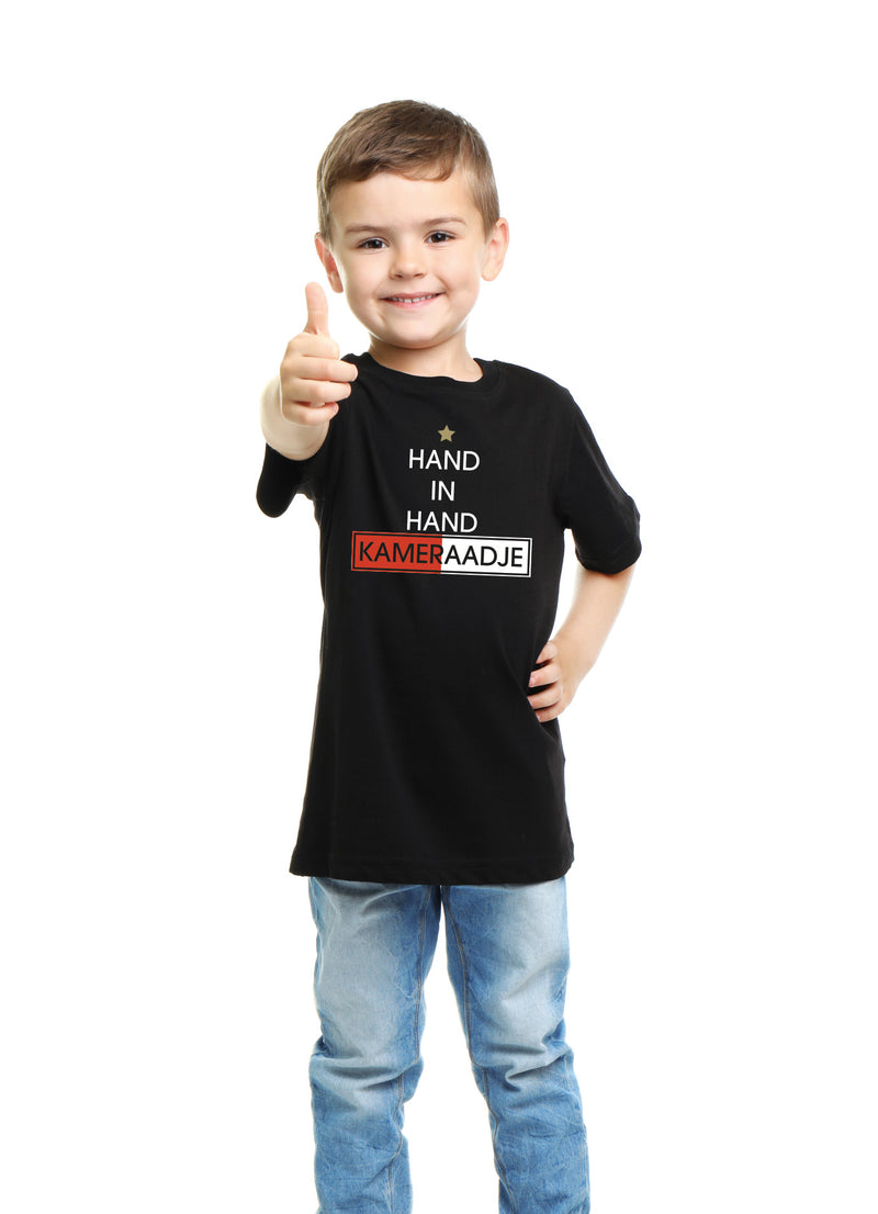 T-shirt kids (GYM) HAND IN HAND